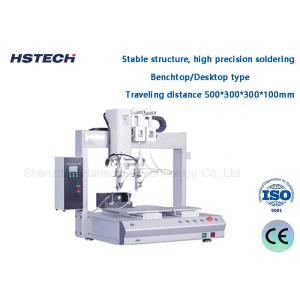 China マニュアルプログラム 双面溶接機 ロボット溶接機 wholesale