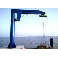 China Pillar Rotary Yacht Vessel Boat Jib Crane 0.1-20m/Min Swing Arm Crane on sale
