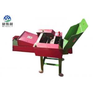China 4 Wheels Move Agriculture Chaff Cutter Machine Small Grass Shredder 2.2kw/3kw supplier