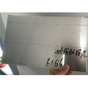 Automotive Heat Exchanger Welding Aluminum Plate Anti Corrosion TS16949 Approval