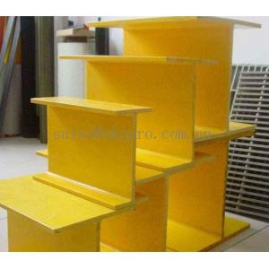 Corrosion and chemical resistance pultruded FRP profiles instructure type U / C  /  I /  H beam