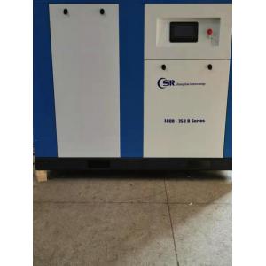 High Speed Direct Driven Air Compressor For Pharmaceuticals Industry