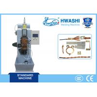 China Save Energy Type DC Medium Frequency Spot Welding Machine  for Metal on sale