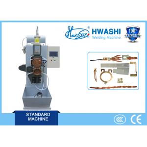 China Save Energy Type DC Medium Frequency Spot Welding Machine  for Metal supplier