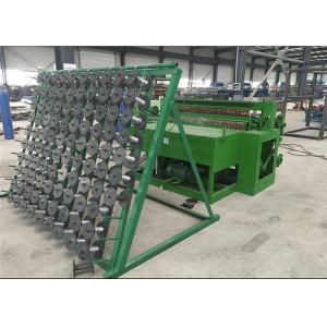 China Cast Iron Automatic Welded Wire Mesh Fence Machine For Panel High Efficient supplier