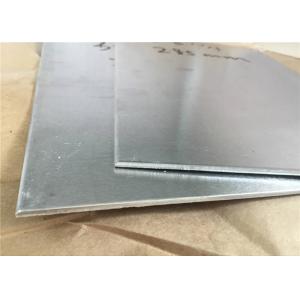 China High Hardness 5083 H321 Aluminum Plate For Marine Vessel Good Processability supplier