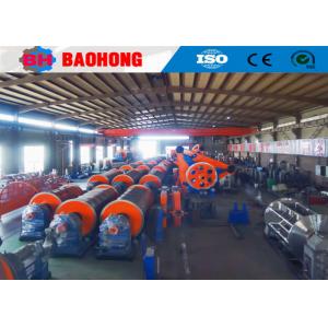 China Bare Copper Wire Rigid Stranding Machine High Section ACSR Cable Making Machine supplier