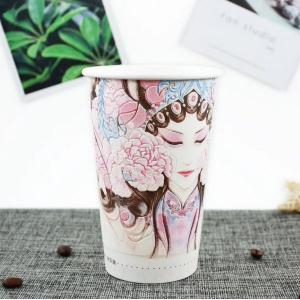 China Disposable Paper Coffee Cups 16oz , Hot Chocolate Paper Cups Food Grade Ink supplier