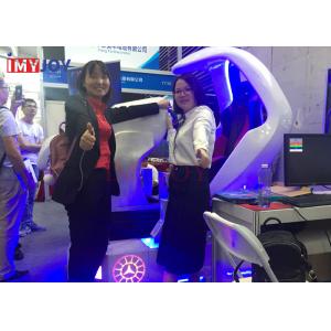 China Electric Cylinder Virtual Reality Driving Simulator With Deepoon VR Glasses And Interactive Games supplier