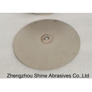 China 8 Inch 200mm Electroplated Diamond Wheels Grit 600 Grinding Disc For Jewelry Tools supplier