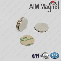 D6X1.5 N35 NiCuNi rare earth magnetic small neodymium disc magnets