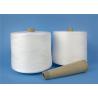 China High Tenacity Virgin Raw White Spun Polyester Yarn Paper Cone Yarn For Sewing Thread 40/2 wholesale