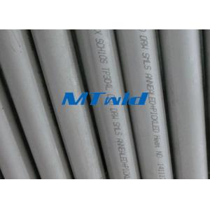 GR Annealed / Pickled Welded Austenitic Stainless Steel Tubing For Industry