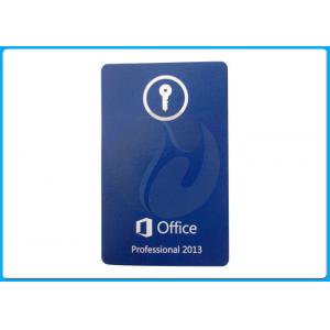 China 100% online activation Microsoft Office 2013 Professional Software 32/64 Bit for 1 PC supplier
