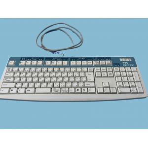 DK-4400 Keyboard For Precise Surgical Procedure Control Endoscopic Processor