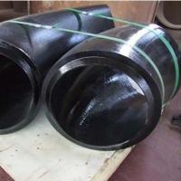 45 Degree Black Steel Pipe Elbow For Pipeline CE Certification