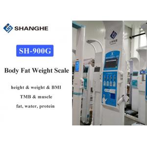AC100V - 240V Bmi Weight Scale , Ultrasonic Instrument Used To Measure Body Fat