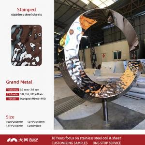 China ISO9001 Bending Stainless Steel Sheet Water Ripple Hammered Metal Plate supplier