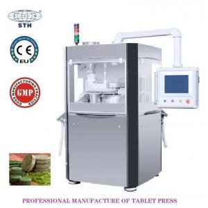 GMP Health Care 11mm High Speed Tablet Press Rotary Type