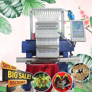 15 needles 1200 spm 450*650mm cap t-shirt flat cheap single head computerized embroidery sewing machine price for sale