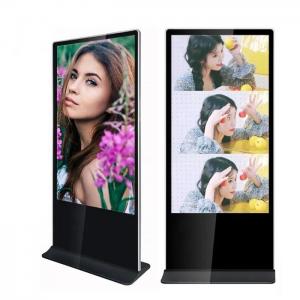 China 75 Inch Vertical Floor Standing LCD Advertising Display 4K Android Video Player supplier
