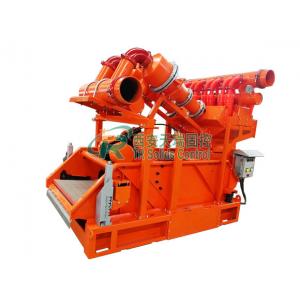 China 0.25-0.4Mpa Oilfield Mud Cleaning Equipment Including Desander and Desilter supplier