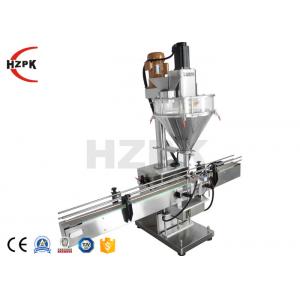 Custom Auger Powder Filling Machine For Dry Chemical Cockroach Killing Bait