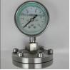 China 100Mpa Diaphragm Seal Digital Differential Pressure Gauge Stainless Steel wholesale