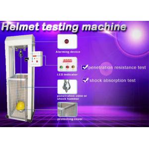 China Safety Helmet Shock Absorption And Penetration Tester , Helmet Lateral Rigidity Tester supplier