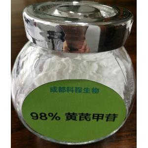 98+% Astragaloside 4 Astragalus Root Anti - Inflammatory Improving Heart Lung Function HPLC-ELSD