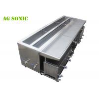 China Ultrasonic Two Tanks Mini Blinds Venetian Blind Cleaning Machine With Drying Tray on sale