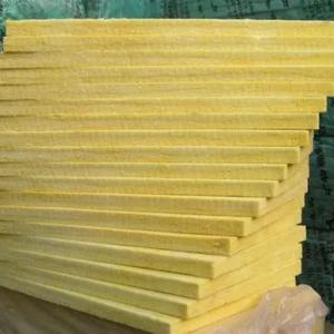China Stone Mineral Wool Insulation Products Material Customized Thickness supplier