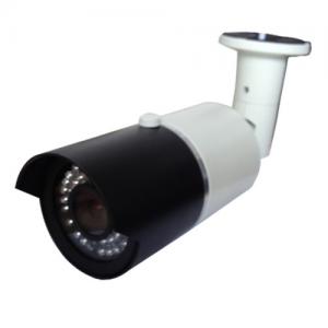 China 2.0mp HD Real-time Transmission Day and Night Surveillance IP66 Waterproof CVI Bullet CCTV supplier