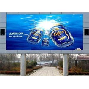 China IP67 P16 Outdoor Full Color LED Display Road Side With High Contrast Energy Saving supplier