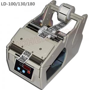 China Economic Mailiny High Speed Electric Label Dispenser Stripping Machine LD-100 supplier