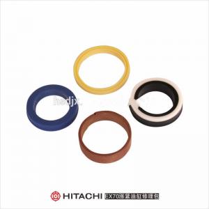 EX70 Hitachi Excavator Track Adjuster Oil Seal Kit