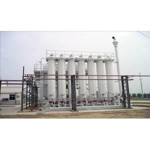 600Nm3/H Hydrogen Generation Plants For Petrochemical Industry