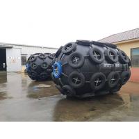 China 2000mm×3500mm Enhanced Thickened Pneumatic Marine Fender High Pressure for sale