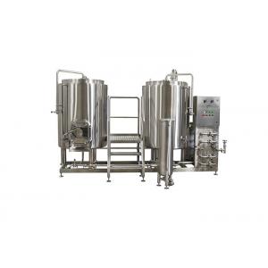China Mirror Polish 220V Small Scale Beer Brewing Equipment Electric Heating For Hotel supplier