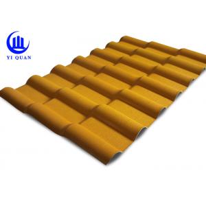 Corrugated Plastic Roofing Sheet Asa Synthetic Resin Roof Tile