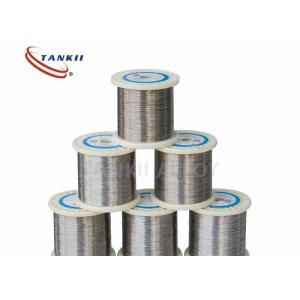 China Bare Type K Thermocouple Extension Wire Compensating Wire 0.2mm supplier