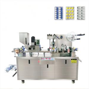 Practical 50Hz Blister Packaging Machine Multipurpose 2670x600x1530mm