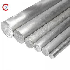 China ASTM 1050 Aluminium Solid Bar Silver Casting Extrusion Polished supplier
