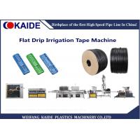 Flat Dripper Drip Irrigation Tape Making Machine / Drip Tape Production Line Flat Emitter 180m/min KAIDE