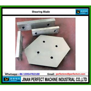 China Shearing Blade supplier