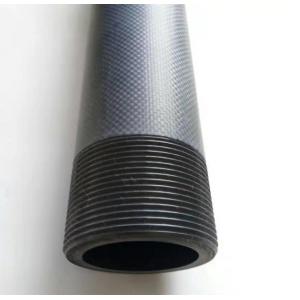 China CNC process fine machining thread Φ78mm *Φ58mm carbon fiber tube carbon fiber thread rod supplier