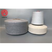 China 100% Virgin Polyester Filler Yarn Sewing Thread Yarn For Durability Chemical Resistant on sale