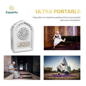 China Islamic Bluetooth Portable Quran Speaker Lamp supplier