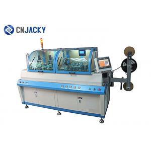 China Smart Card Milling / Linear Filling / IC Chip Embedding Machine supplier