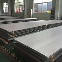 China 0.5-20mm Duplex Stainless Steel Sheet Polish Plate 420 430 Corrosion Resistance on sale